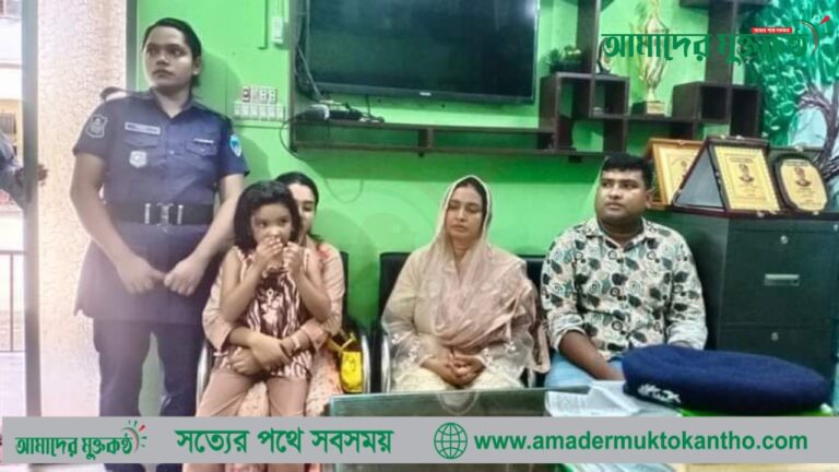 রায়পুরে ছেলের চাকরির খোঁজে এসে মা অপহরণের শিকার