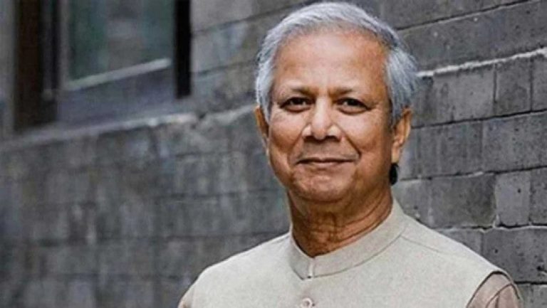 শ্রম আইন লঙ্ঘনে ড. ইউনূসের বিচার চলবে : আপিল বিভাগ