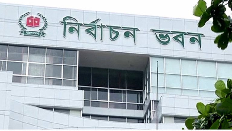 রোজায় উপজেলা পরিষদের তফসিল, ঈদের পরে ভোট