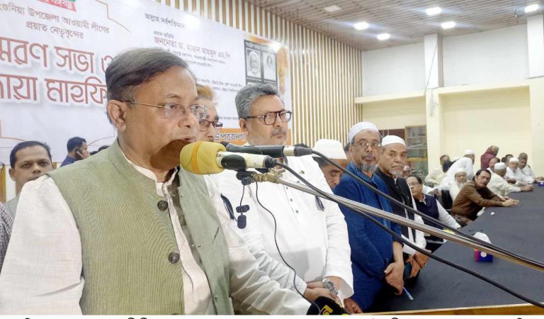 সরকারের প্রচেষ্টা হচ্ছে জিম্মি জাহাজ ও নাবিকদের দ্রুততম সময়ের মধ্যে মুক্ত করা : পররাষ্ট্রমন্ত্রী