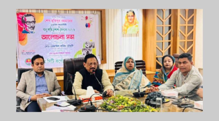 বঙ্গবন্ধু পরিণত হয়েছেন হাজার বছরের শ্রেষ্ঠ বাঙালিতে:  চসিক মেয়র